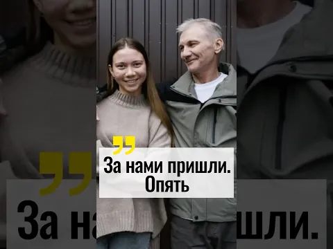 "Нас могли задержать в аэропорту". Алексей Москалев о бегстве из России