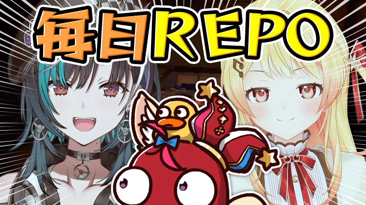 【R.E.P.O.】後輩を連れて～～～ｗｗｗ愉悦フフ～～～ｗｗｗｗ【尾丸ポルカ視点/ホロライブ】