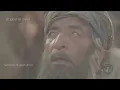 Story Of Prophet Isa Ibne Maryam عليہ السلام -Engineer Muhammad Ali Mirza