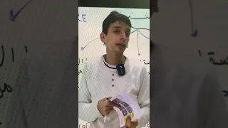 الدكتور في الفيزياء نصيحة دكتور كيرلس لطلابه 