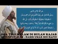 Download Lagu Doa Di Bulan Rajab - Bersama Habib Umar Bin Hafidz