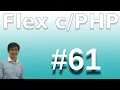 aula 3224 flex php metodos php para buscar codigo e levar para o flex
