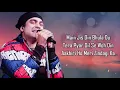 Download Lagu Main Jis Din Bhulaa Du (LYRICS) - Jubin Nautiyal, Tulsi Kumar