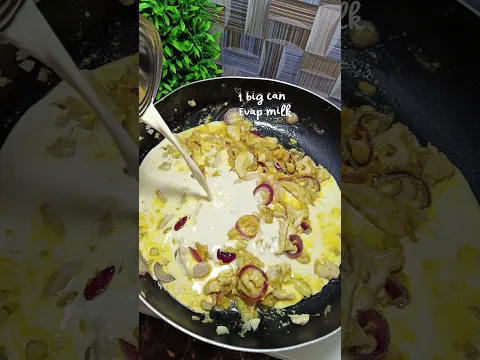 Akala ko talaga sobrang alat, 'di pala! Abaaa ang saraaap! #food #cooking # #foodieph #trending