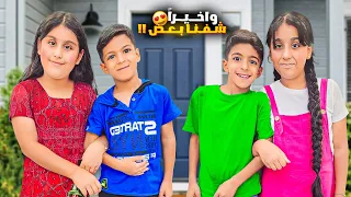 يزن وزين راحو لبيت هيلين وهيفي قضينا يوم كامل عندهم هيلين صارت تبكي علينا فلوق عالم الفت 