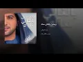 وبعدين يالغالي معاك