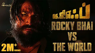 when rocky bhai goes beast mode from kgf chapter 1 tamil yash prashanth neel hombale films