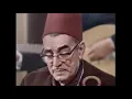 Download Lagu الحاج امحمد العنقى  سبحان الله يا لطيف