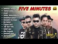 Download Lagu Kumpulan lagu five minutes terbaik(the best song five minutes) - Audio HQ 2023