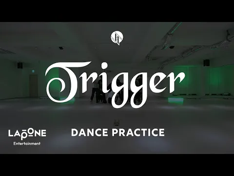 Trigger