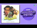 Download Lagu Majhdhaar Movie Songs | Tujhko Meri Yaad Bahut Tadpayegi | Main Is Se Mohabbat Karta Hoon