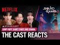 Download Lagu The Squid Game Cast Reacts to the Season 3 Jump Rope Scene | Netflix