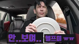 친구들한테 시력 테스트 시켜봤더니… 라식·라섹 고민할 만한 사람들이 생각보다 많네요!? 