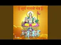 Download Lagu Surya Gayatri Mantra 108 Times | The Most Powerful Mantra Of Surya Dev