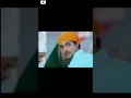 Download Lagu udariya ❤️❤️❤️ song ❤️