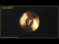 NYPD [F.A.T.H.E.R EP] - BAGGH-E SMG x FARMAAN SMG x BIG KAY SMG