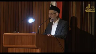 حفل تأبين الأستاذ محمد عدنان سالم مدير عام دار الفكر  كلمة الشيخ توفيق البوطي دندنها