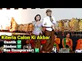 Download Lagu KRITERIA DALANG KI AKBAR SYAHALAM DIUNGKAPKAN PRIGEL ANJARWENING