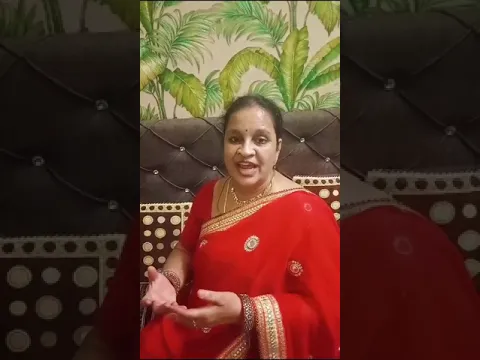 शनिवार को लक्ष्मी जी को प्रसन्न कैसे करें? #shaniwarupay #lakshmijikoprasankarnekeupay #lakshmiji