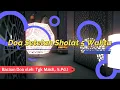 Download Lagu Bacaan Doa Setelah Sholat 5 Waktu