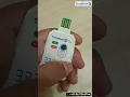 Temptrek T2