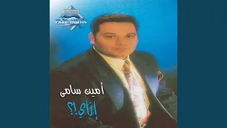              دندنها