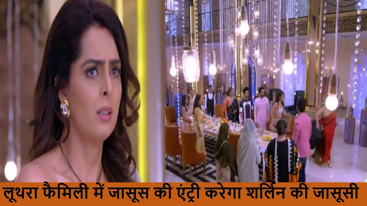 Kundali Bhagya: 1 july 2019 Detective's entry in Luthra Family