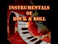 Out of Limits (Rerecorded)