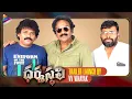 Download Lagu Dharmasthali Movie Trailer Launch by VV Vinayak | Shakalaka Shankar | Pavani | Ramana Mogili