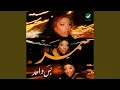 Download Lagu Shaif Nfsak