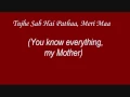 Download Lagu Meri Maa Lyrics and Translation