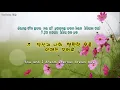 Download Lagu 내 사랑 울보 (My love, crybaby) - 전영록 (Jeon young rok)