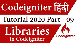 What is Codeigniter Libraries Codeigniter Tutorial in Hindi Part learn2smart