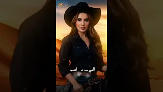 مية هلا   أصالة يوسف             جديدي  حالات واتس  تصميمي  اكسبلور  جديد  ترند دندنها