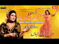Download Lagu Sone Diya Dandiya By Noor Jahan Best Performance Punjabi Song | BN BUREWALA HD​
