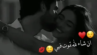 كرمال ثلاث بحبك اجمل حالات واتس اب حب وغرام 2024 مقاطع عشق رومانسيه قصيرةاغاني حب حالات واتساب 