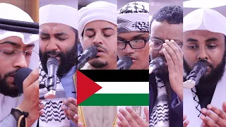 Download Pray For Palestine 2024 \u0026 Masjid Al-Aqsa | Qunoot prayers 🇵🇸 Masjid al-Humera دعاء قنوت فلسطين MP3