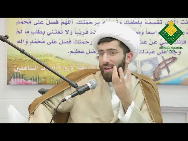 الشيخ مهدي أشكناني | وجوب وحدانية الله عز وجل | 7 رمضان 1439