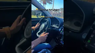  لما جوزي يقلي صار بدنا بيبي جديد       اكسبلور  ترند  تصويري  ضحك  ترند  تيك توك  كوميديات دندنها