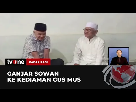 Ganjar Pranowo Sowan ke Gus Mus