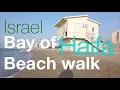Download Lagu Haifa Bay, Winter Beach Walk Tour | Israel 4k