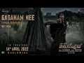 Download Lagu Gaganam Nee Lyrical(Malayalam) | KGF Chapter 2 | RockingStar Yash|Prashanth Neel|Ravi Basrur|Hombale
