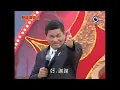 02海誓山盟 甄妮1975