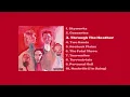 Pond - Through the Heather (Official Audio)