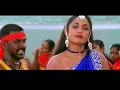 Download Lagu Yela Alagamma | Thirunelveli  | Tamil Video Song | Ilayaraja | Lawrance