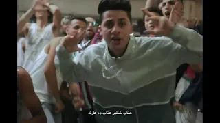 العو   دبل زوكش و عنبة و ابو الانوار دندنها