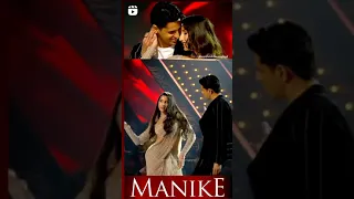 آهنگ کوتاه نورا فاتحی و سیدارت ملهوترا MANIKE  آهنگ کوتاه نورا فاتحی و سیدارت ملهوترا MANIKE