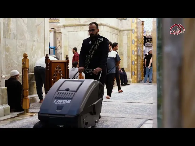 ايادي تخدم الجوادين في مصاب جدهم الإمام الحسين (عليه السلام)