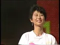 童安格 葉倩文 - 其實你不懂我的心