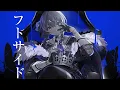 Download Lagu KING/Hoshimachi Suisei(Cover)/KING / 星街すいせい(Cover) Lyrics Romaji
